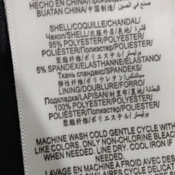 BCBG NWT BLACK SPARKLE MINI DRESS SIZE SMALL - Picture 12 of 13